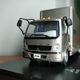 Illustration for article titled Mitsubishi Fuso FK/FM Review